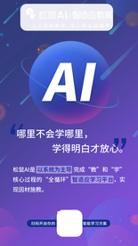 那里不会学哪里