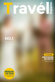 欧美时尚杂志封面设计