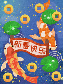 国潮海报设计图片