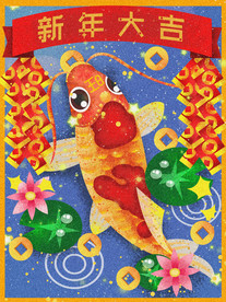 国潮海报设计图片