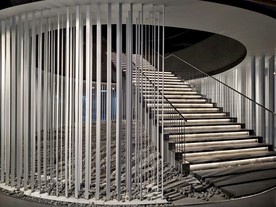 台南第二美术馆