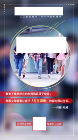 与生俱来的能力得以生长