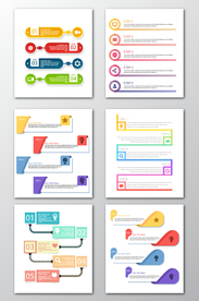 数据统计图标图形