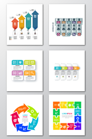 数据图形图标统计