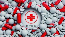 医疗健康企业片头宣传视频模板