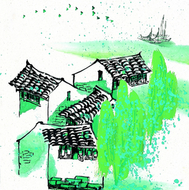 水墨江南