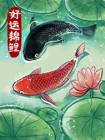 国潮海报设计图片