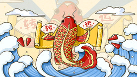 国潮海报设计图片