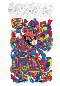 门神