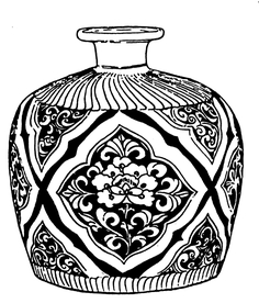 罐子纹饰