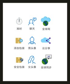 LOGO标识VI