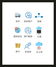 LOGO标识VI
