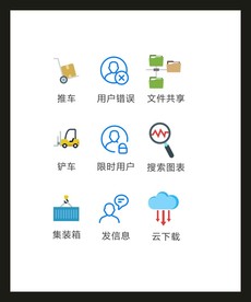 LOGO标识VI