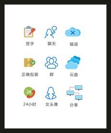 LOGO标识VI
