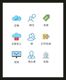 LOGO标识VI