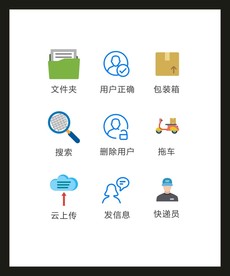 LOGO标识VI