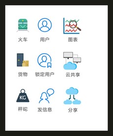 LOGO标识VI