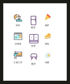 LOGO标识VI
