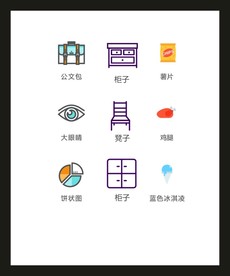 LOGO标识VI