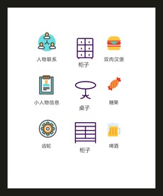 LOGO标识VI