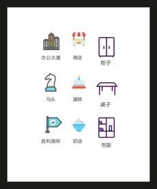 LOGO标识VI
