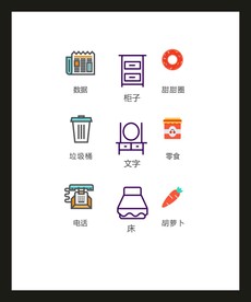LOGO标识VI