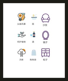 LOGO标识VI