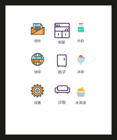 LOGO标识VI