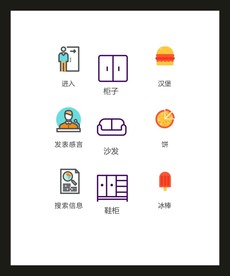 LOGO标识VI