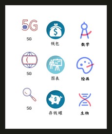 LOGO标识VI