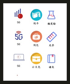 LOGO标识VI