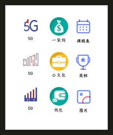 LOGO标识VI