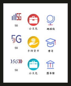 LOGO标识VI