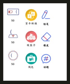 LOGO标识VI