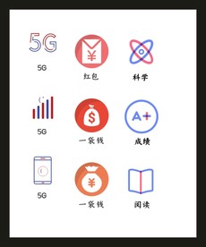 LOGO标识VI