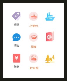LOGO标识VI