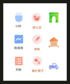 LOGO标识VI