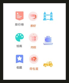 LOGO标识VI
