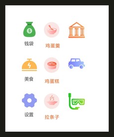 LOGO标识VI