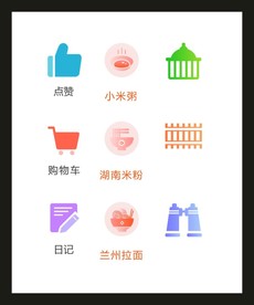 LOGO标识VI