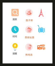 LOGO标识VI