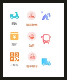 LOGO标识VI