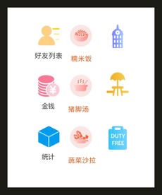 LOGO标识VI