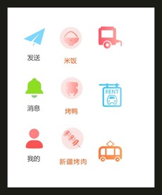 LOGO标识VI