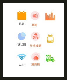 LOGO标识VI