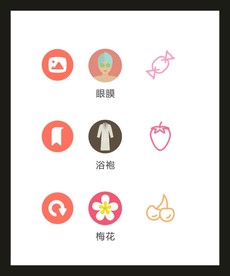 LOGO标识VI