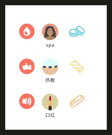 LOGO标识VI
