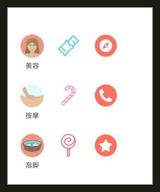 LOGO标识VI