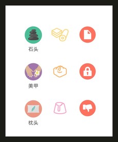 LOGO标识VI