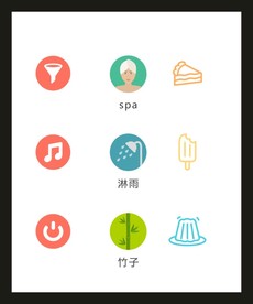 LOGO标识VI